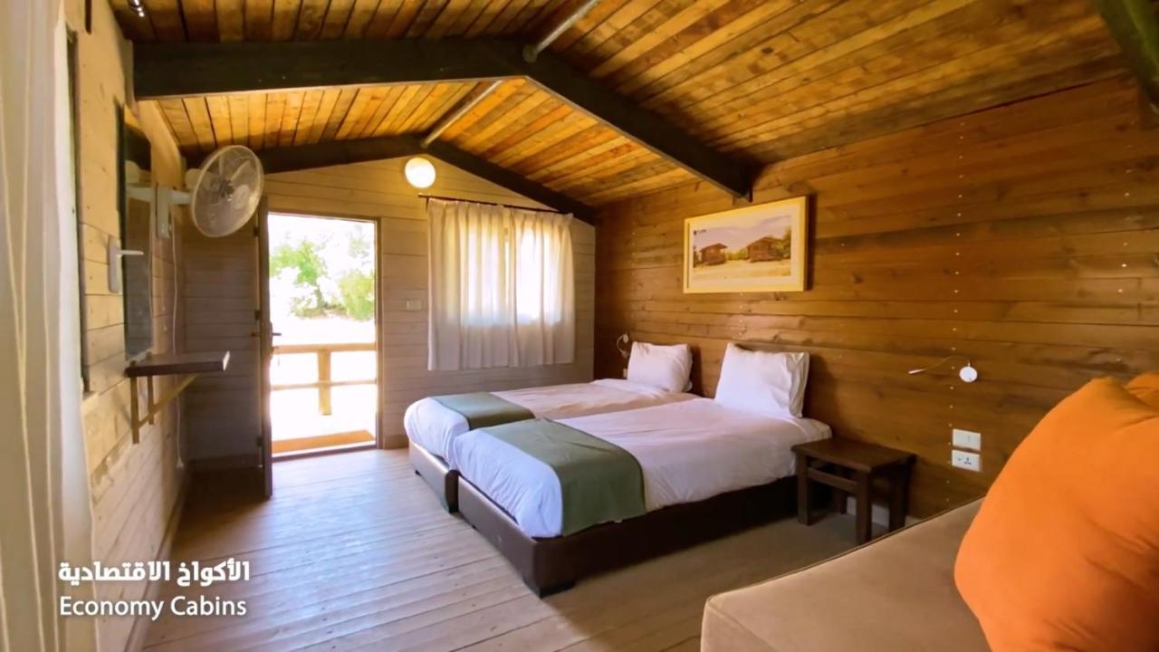 Ajloun Forest Reserve Dżarasz Zewnętrze zdjęcie
